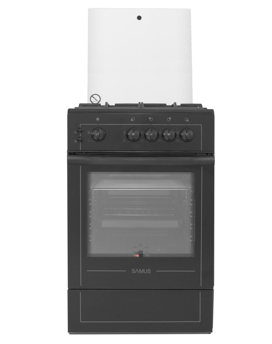 Aragaz Samus SM 550 APNL GLASS
